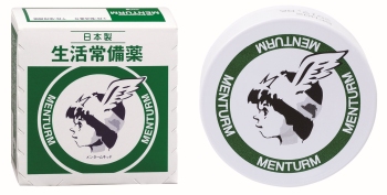 近江兄弟社メンターム15g
